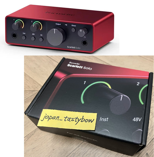 Focusrite scarlett solo gen - scarlett,