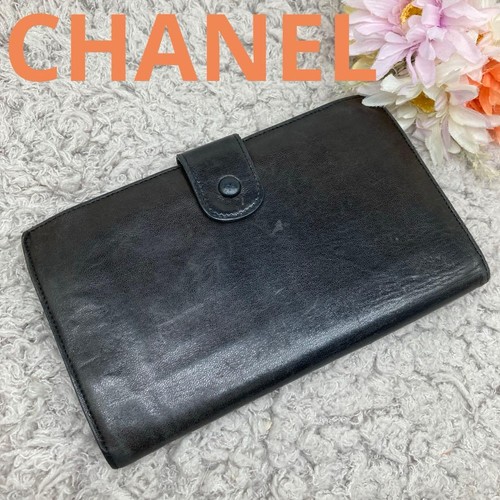 Portafoglio lungo chanel - portafoglio,