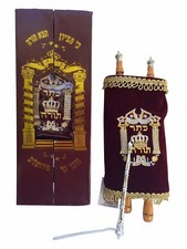 Judaica Bellissimo Rotolo