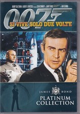 DVD 007 Si vive solo due volte