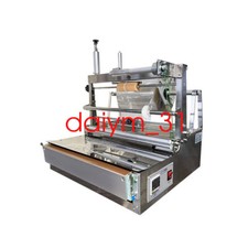 Scatola Profumo Macchina