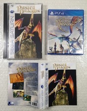 PANZER DRAGOON - CLASSIC