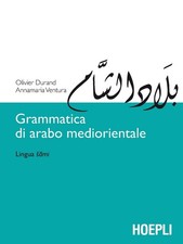 Grammatica arabo - grammatica, di