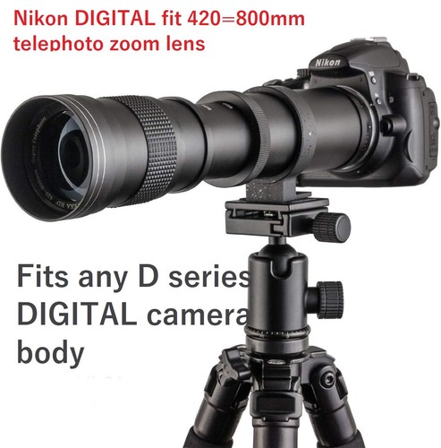 Nikon digital fit 420 800 - nikon, mm