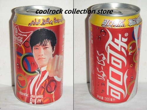 Rara lattina coca cola - rara,