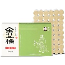 54 pz/scatola 10 anni Moxa