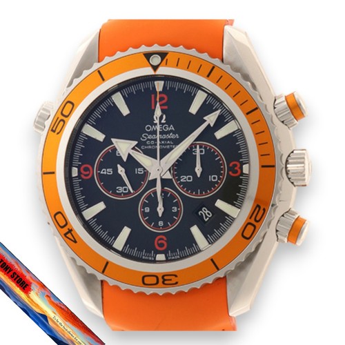 Omega seamaster planet - seamaster,