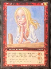 Berserk TCG Card BK4 69 Sonia