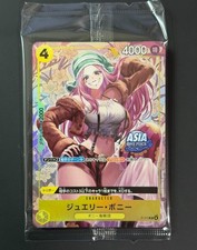ONE PIECE CARD GAME Mini-tin