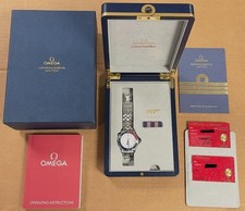 OMEGA SEAMASTER DIVER 300m