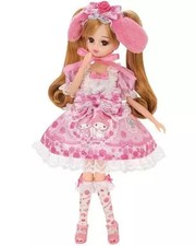 Bambola My Melody I Love