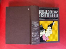 Ed McBAIN - QUELLI DELL'87°