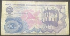 Banconota Yugoslavia da 500000 dinari del 1989