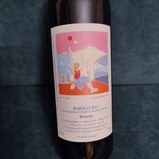 Roberto Voerzio - Barolo DOCG
