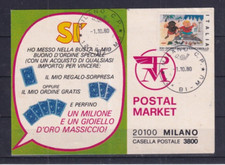 POSTAL MARKET MILANO - CARTOLINA VIAGGIATA 1980
