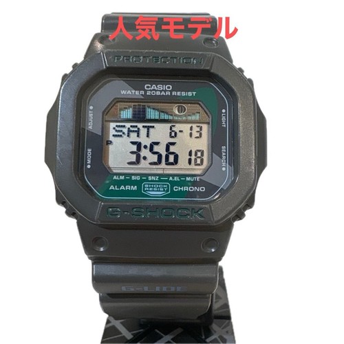 Orologio digitale casio - orologio,