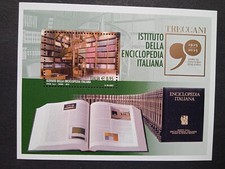 2015 Italia Foglietto Istituto della Enciclopedia Italiana (Treccani) Nuovo MNH