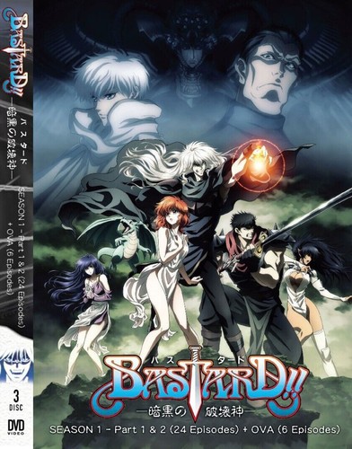 Anime bastard ankoku no - anime, bastard!!: