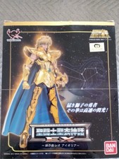 Aioria Leo Myth Cloth Ex