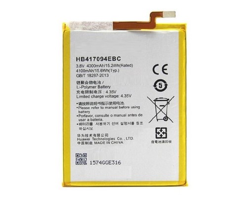 Batteria per huawei - batteria,