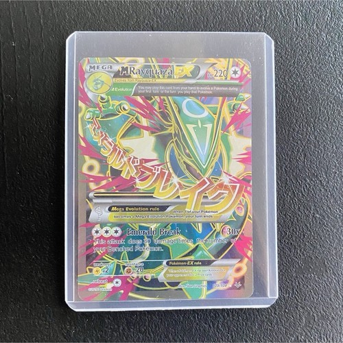 Rayquaza 105 108 - ex, 105/108