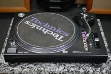 Technics SL-1200MK3D