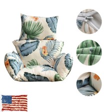 Copricuscino Sedia a Dondolo