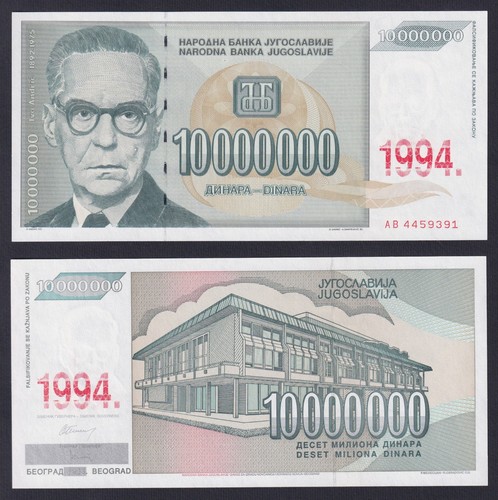 Banconota jugoslavia 10000000 - jugoslavia,