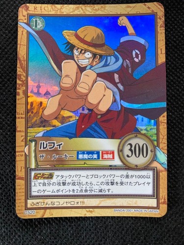 Bandai one piece - bandai,