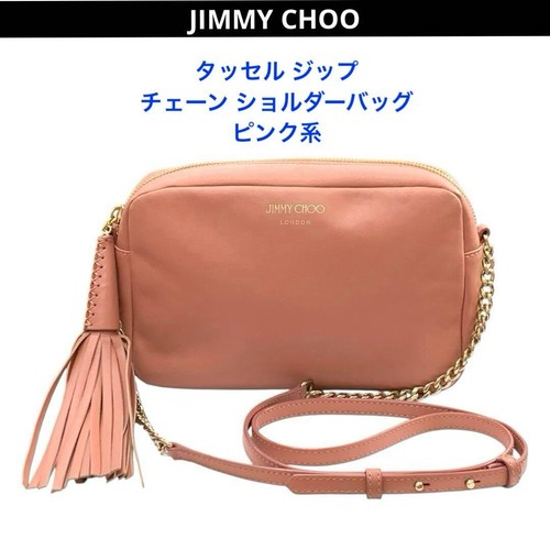 Borsa tracolla jimmy - tracolla,