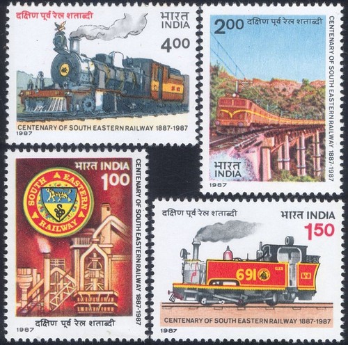 India 1987 ferrovia - 1987, s