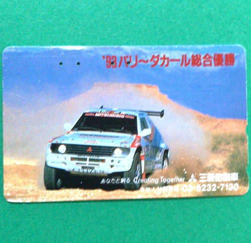 Scheda telefonica mitsubishi - scheda,