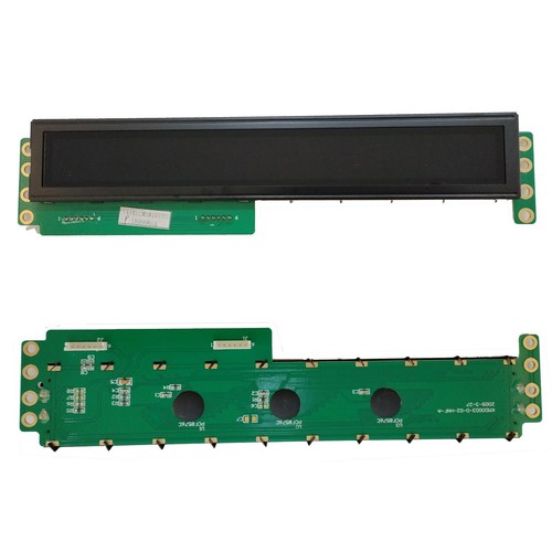 Schermo display principale