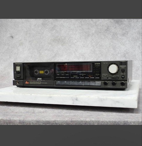 Cassettiera technics b100 - technics, rs-b100