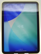 Apple iPad A16 - 128GB