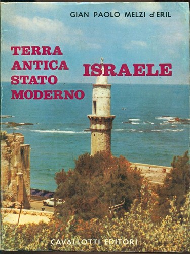 Terra antica stato moderno - terra,