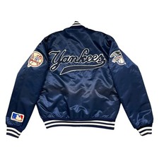 GIACCA BOMBER VINTAGE ANNI 90