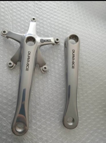 Guarnitura shimano dura - shimano, dura-ace