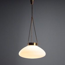 Lampada vintage anni 60 - vintage, 50-60