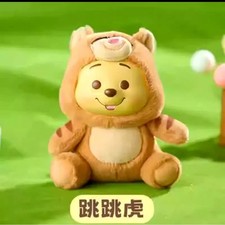 MINISO Disney Winnie the Pooh
