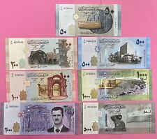 SYRIE SERIE de 7 billets de