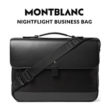 Borsa Montblanc Nightflight Business Bag Cartella Unisex | mod. 114840