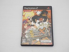 Dance Dance Revolution X PlayStation2 JP GIOCO. 9000024239036