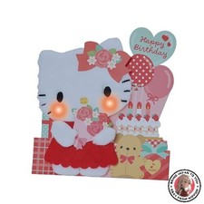 NUOVO Sanrio Hello Kitty Light