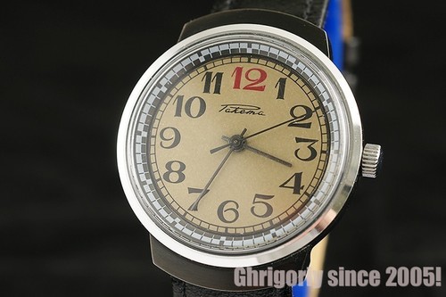 Orologio polso rocket - orologio, da