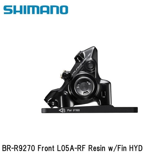 Shimano dura ace r9200 12s - shimano,