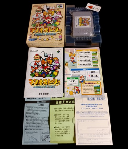 Mario story paper - mario,