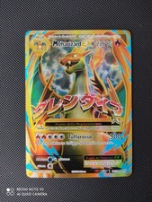 Pokemon Mega M Charizard Ex 101/108 Full Art XY Evolutions Ita
