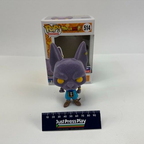 Funko pop animazione floccata - pop!,