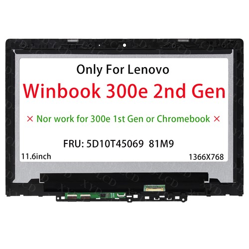 Per lenovo winbook 300e - lenovo,